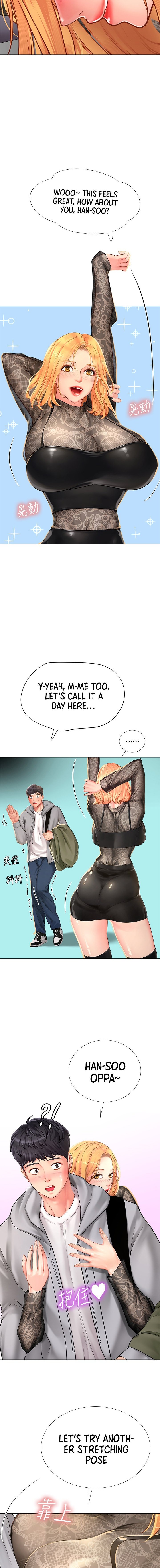 Should I Study at Noryangjin? Chapter 84 - Page 8