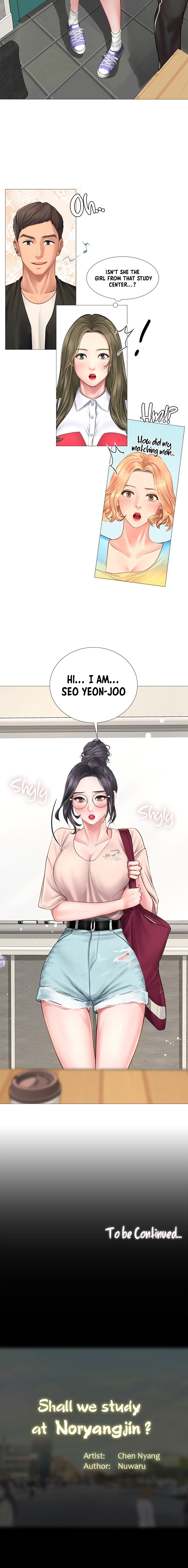 Should I Study at Noryangjin? Chapter 9 - Page 15