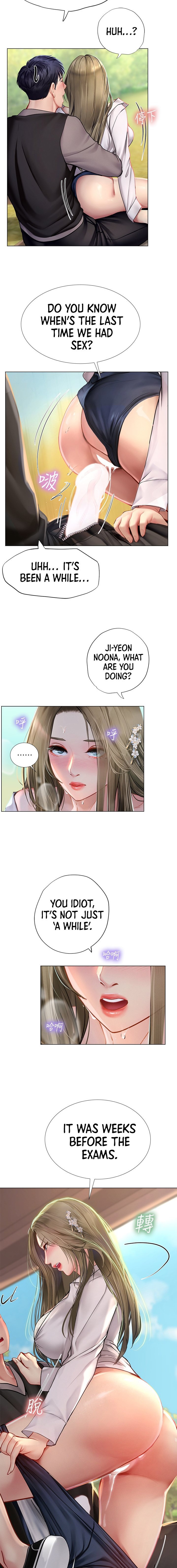 Should I Study at Noryangjin? Chapter 94 - Page 9