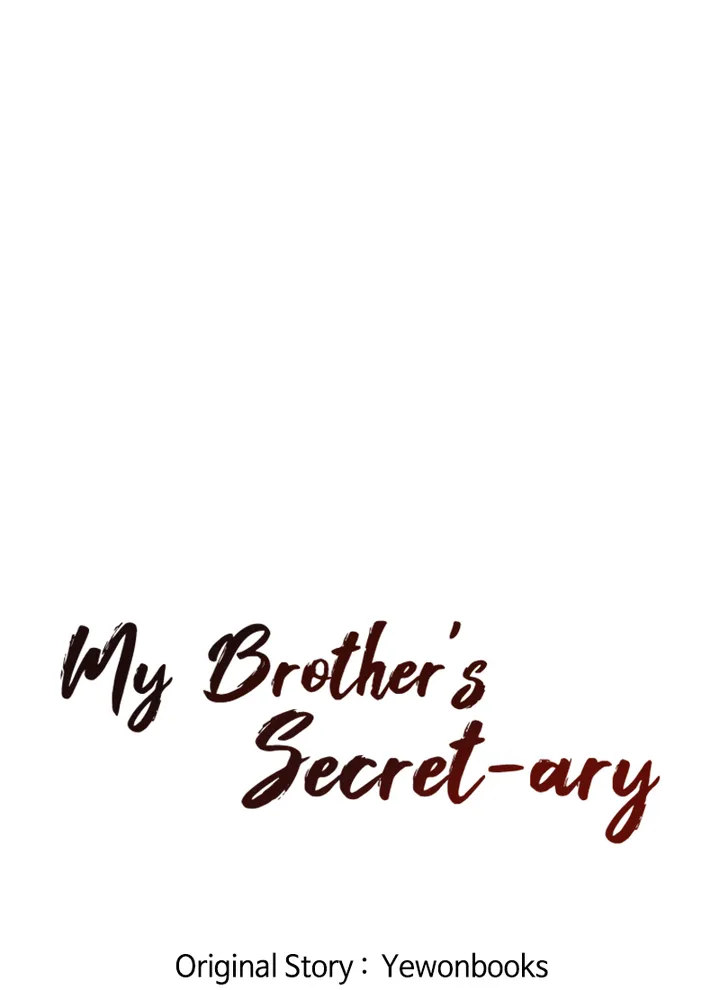 My Brother’s Secret-ary Chapter 11 - Page 53