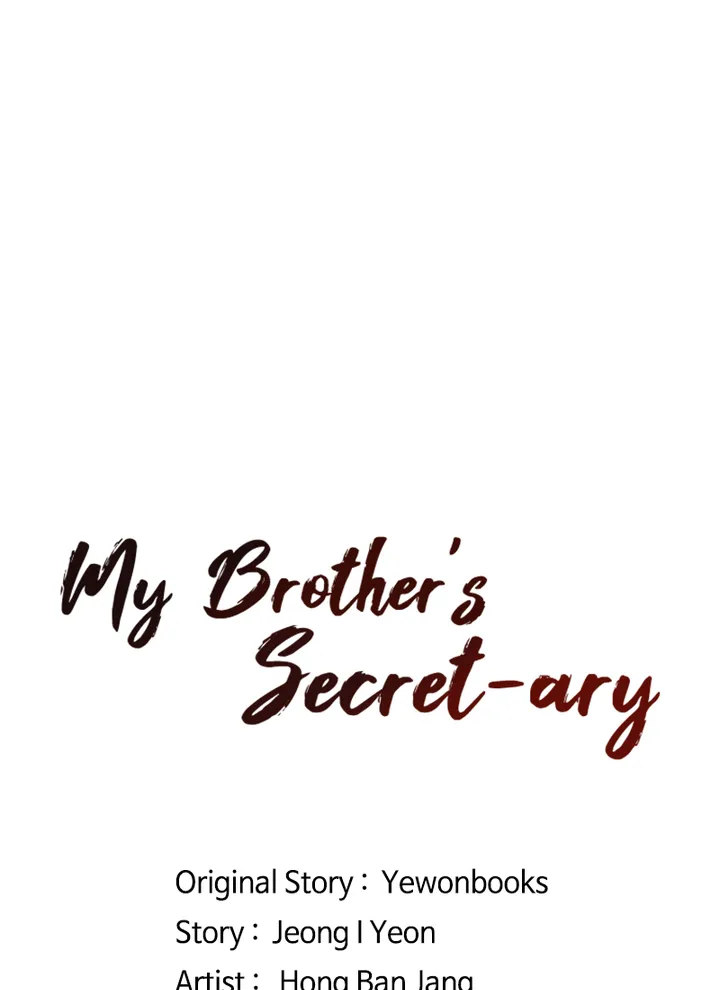 My Brother’s Secret-ary Chapter 27 - Page 53