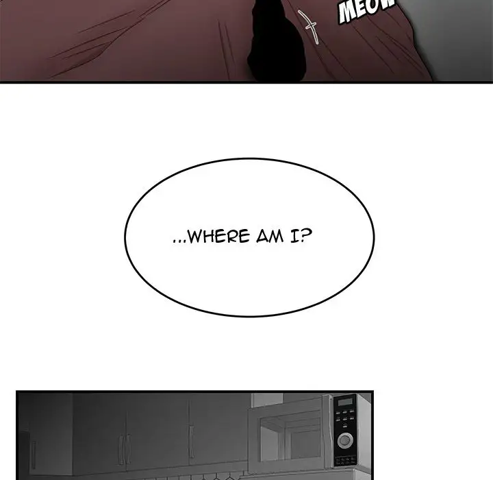 The Repeat Student Chapter 12 - Page 79