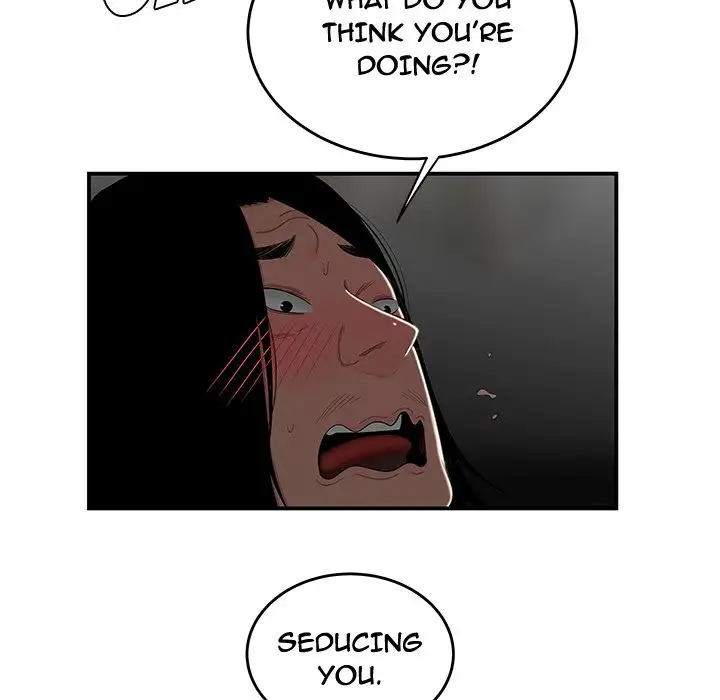 The Repeat Student Chapter 8 - Page 67