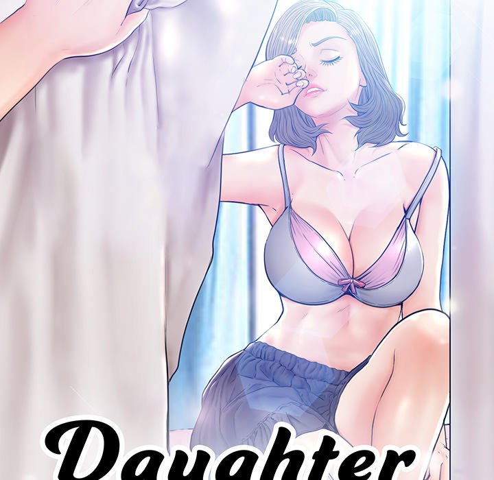 Daughter In Law Chapter 19 - Page 13