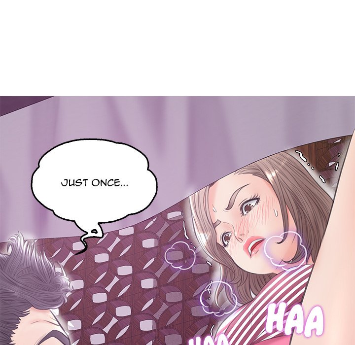 Daughter In Law Chapter 29 - Page 106