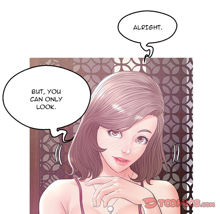 Daughter In Law Chapter 29 - Page 63