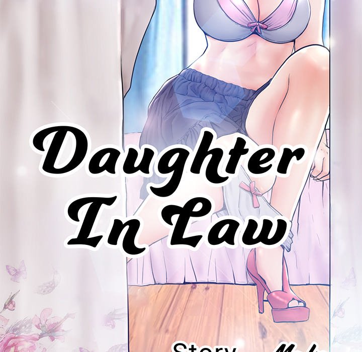 Daughter In Law Chapter 40 - Page 11