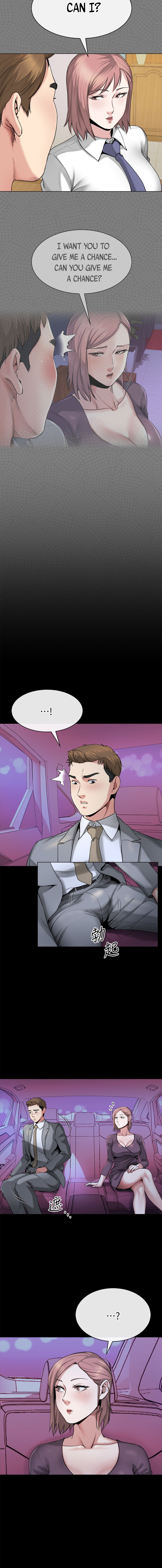 Cheer Up, Brother In Law Chapter 11 - Page 9