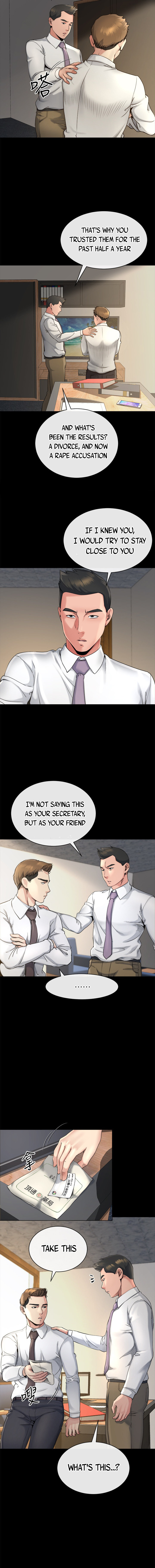 Cheer Up, Brother In Law Chapter 14 - Page 5