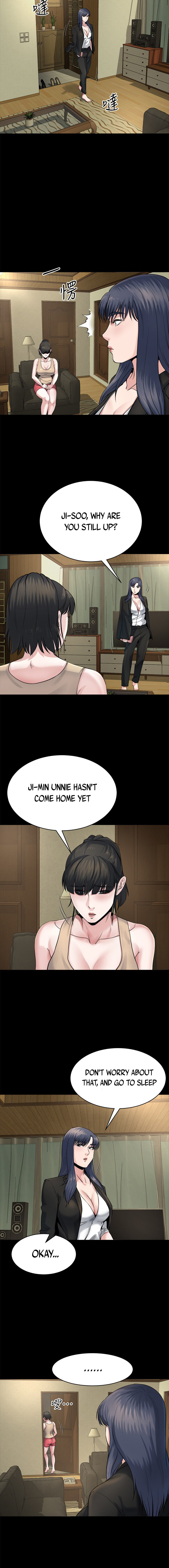 Cheer Up, Brother In Law Chapter 9 - Page 8