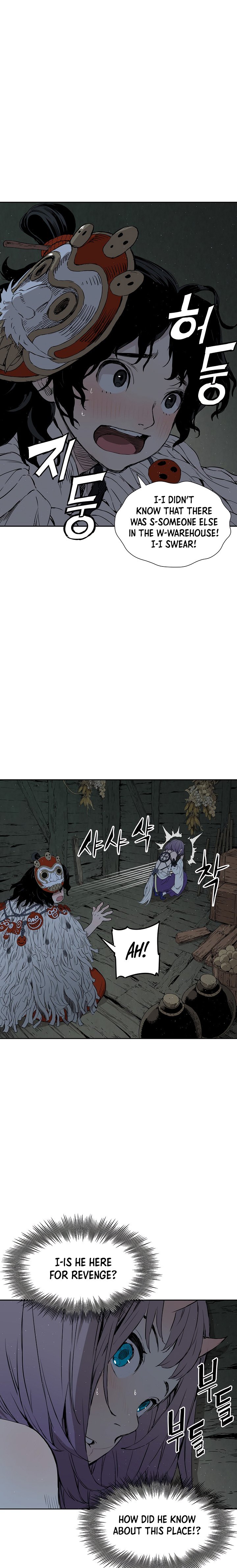 Sword Sheath’s Child Chapter 31 - Page 20