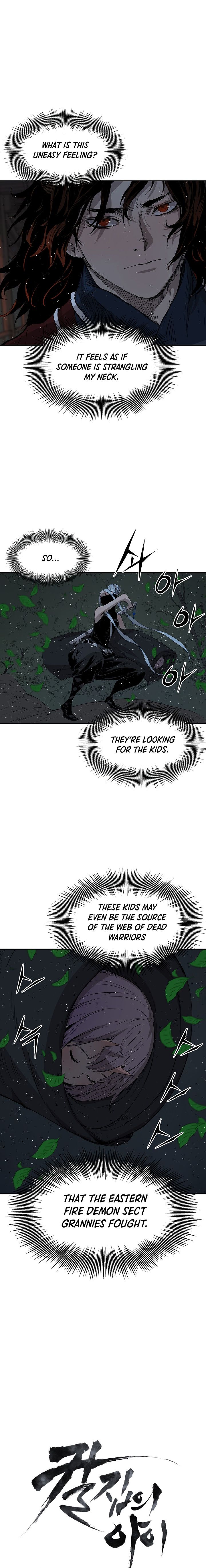 Sword Sheath’s Child Chapter 37 - Page 8