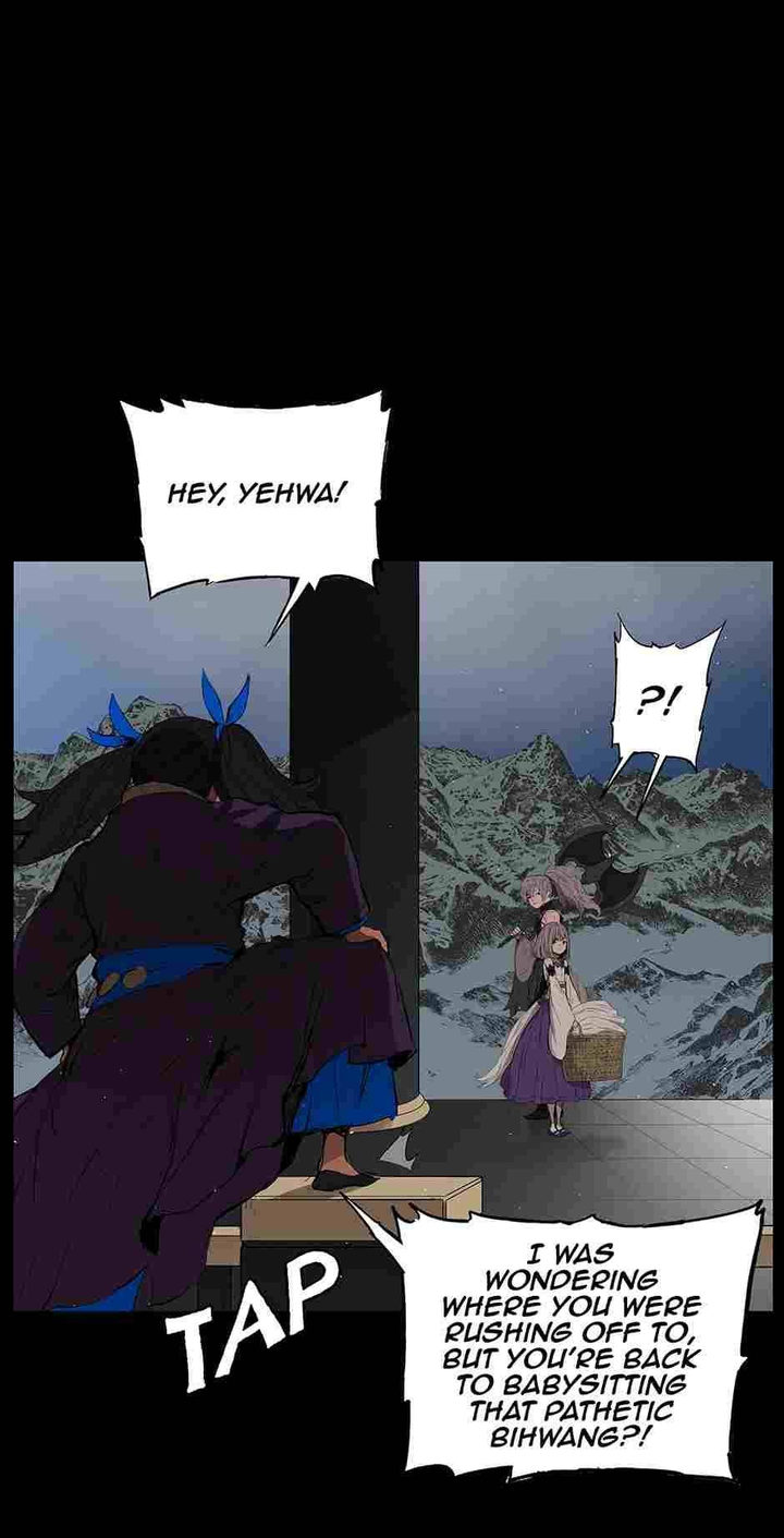 Sword Sheath’s Child Chapter 70 - Page 71