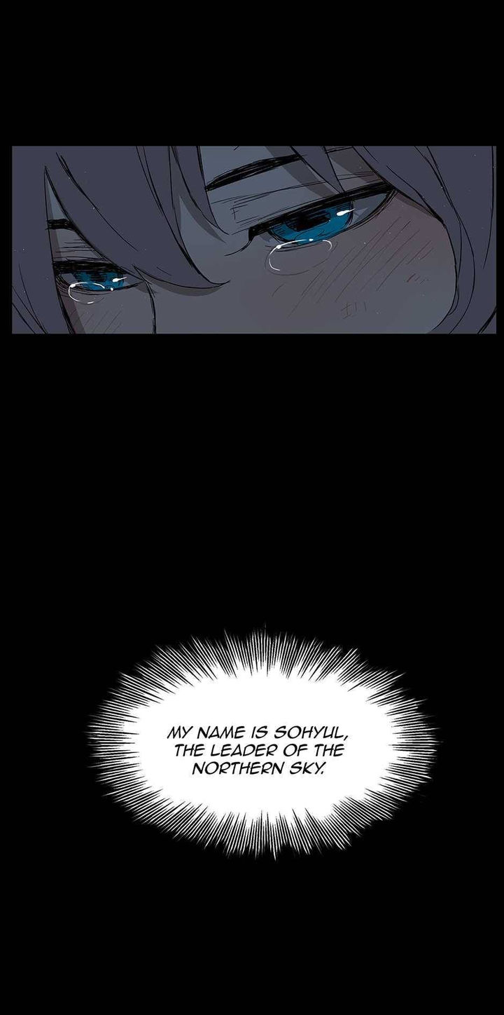 Sword Sheath’s Child Chapter 71 - Page 64