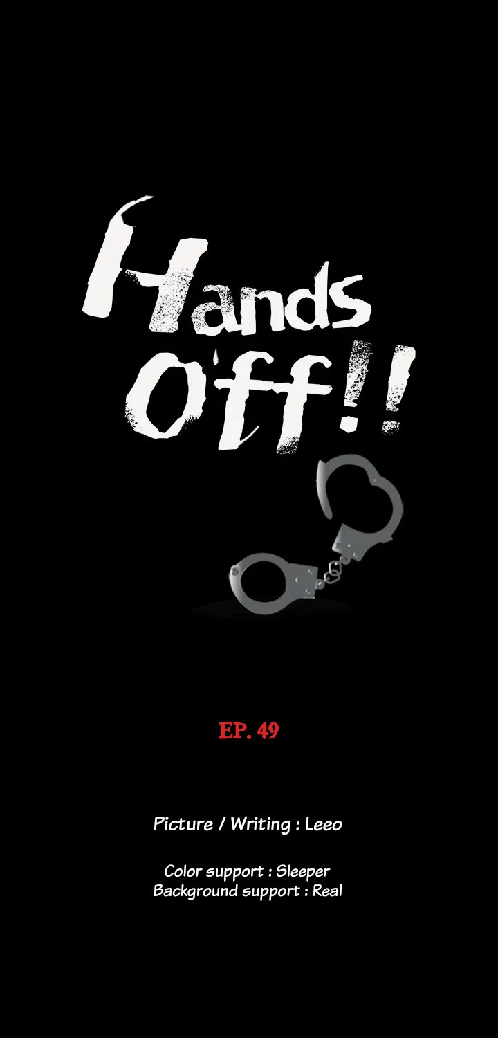 Hands Off! Chapter 49 - Page 7