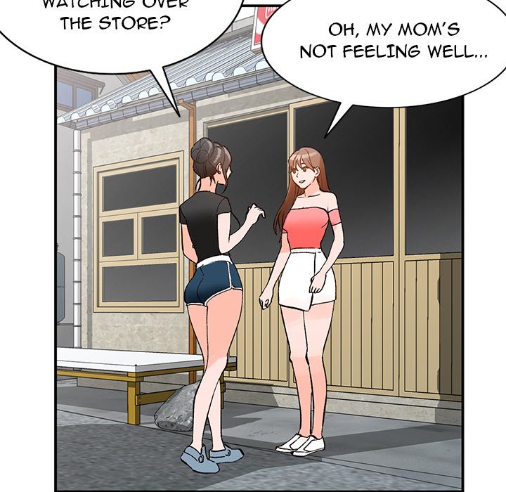 Town Girls Chapter 11 - Page 120