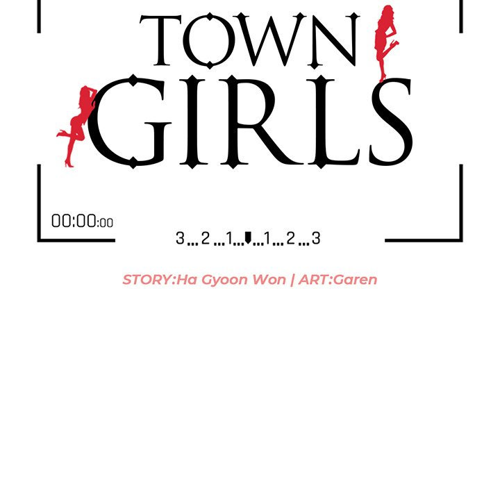 Town Girls Chapter 13 - Page 14