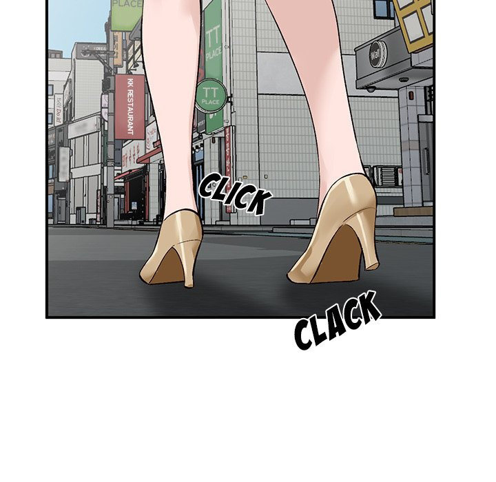 Town Girls Chapter 17 - Page 106