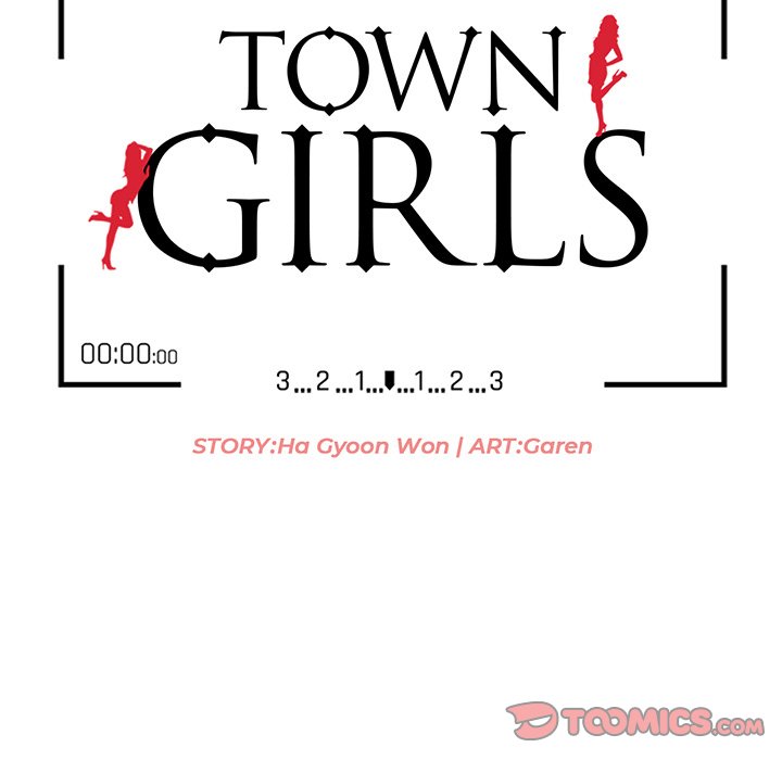 Town Girls Chapter 18 - Page 15