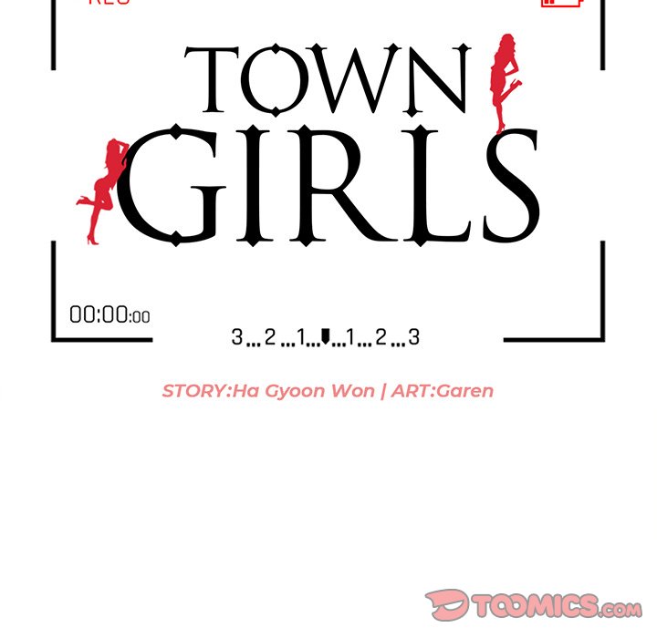 Town Girls Chapter 21 - Page 15