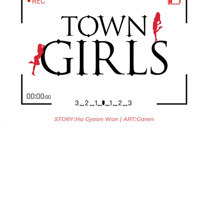 Town Girls Chapter 27 - Page 15