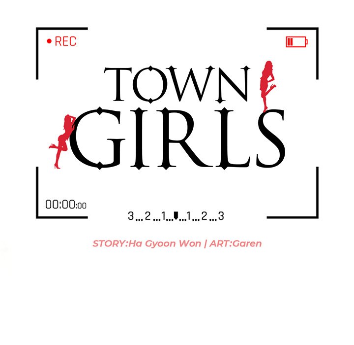 Town Girls Chapter 28 - Page 14