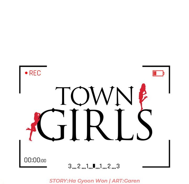 Town Girls Chapter 43 - Page 13