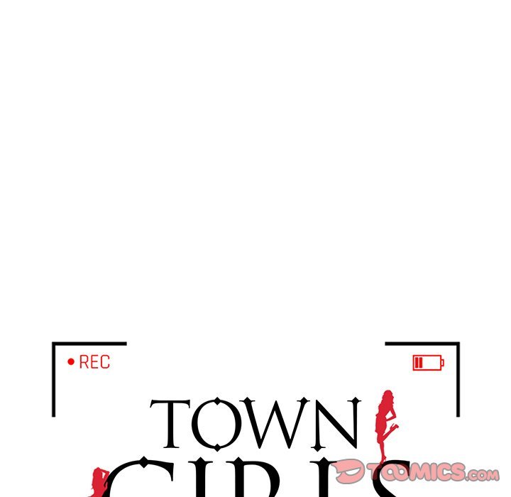 Town Girls Chapter 46 - Page 12