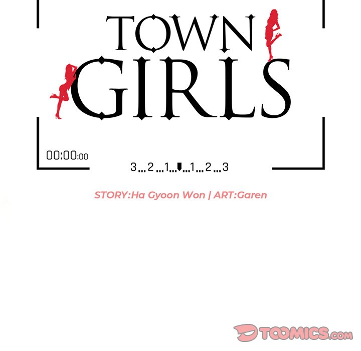 Town Girls Chapter 49 - Page 12