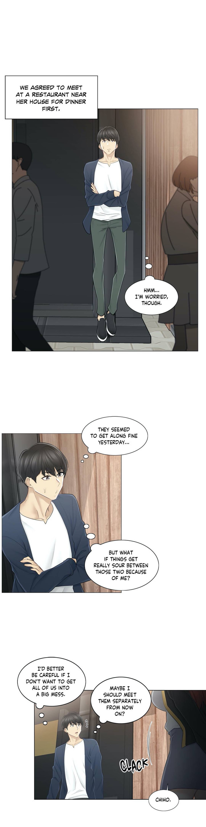 Touch to Unlock Chapter 57 - Page 6