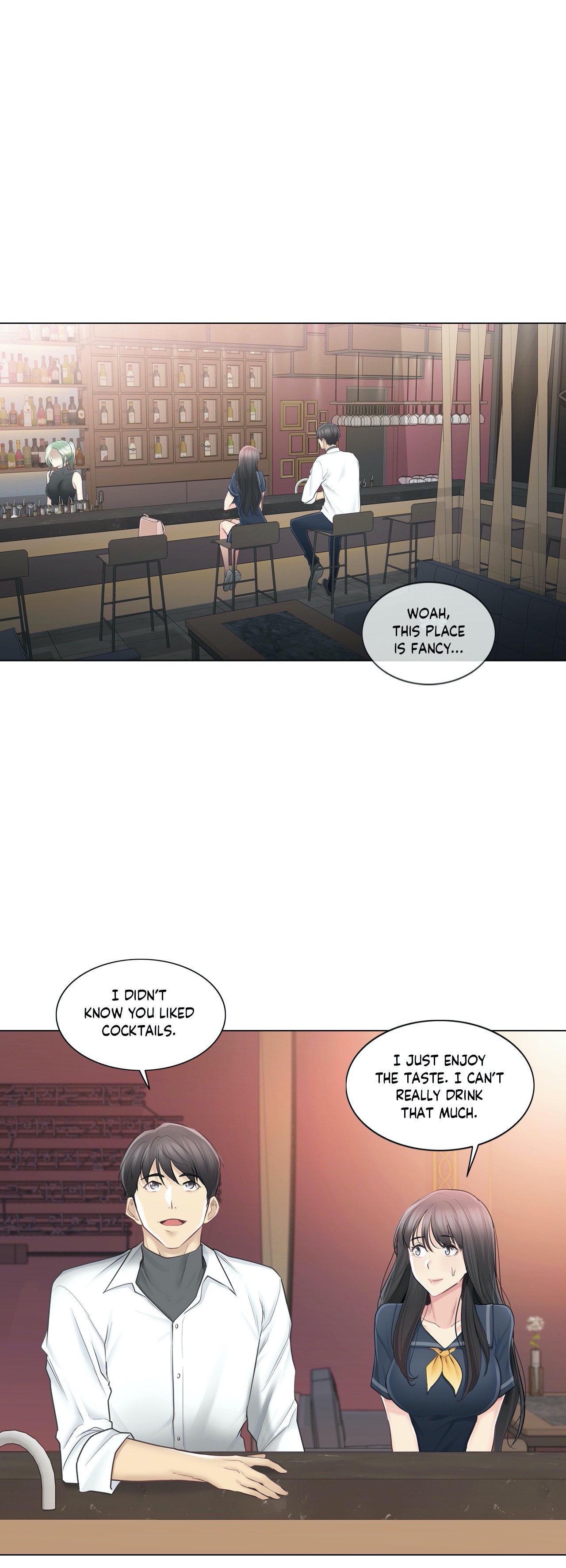 Touch to Unlock Chapter 68 - Page 2