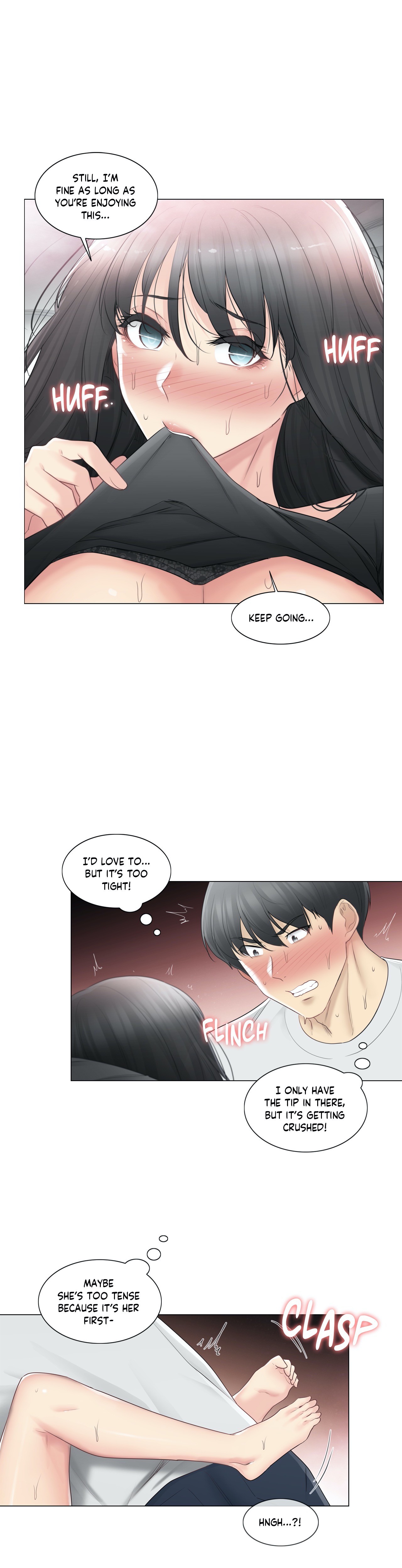 Touch to Unlock Chapter 71 - Page 4