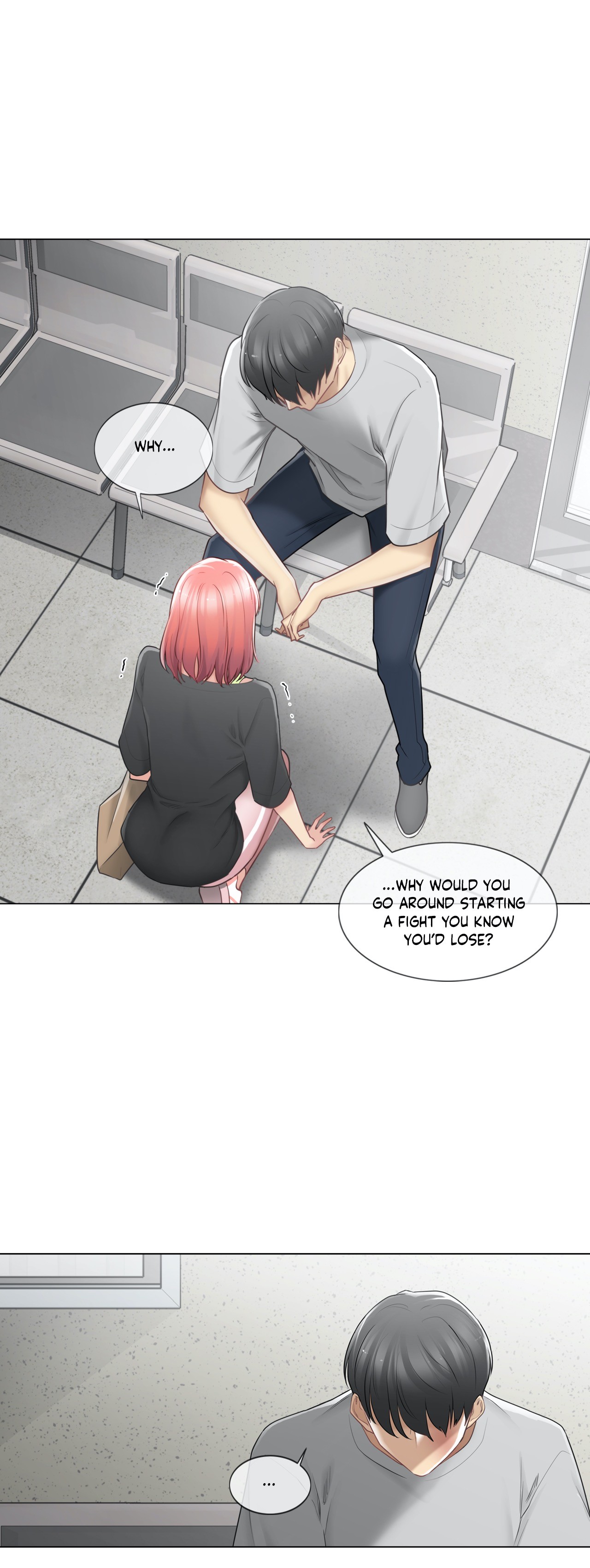 Touch to Unlock Chapter 75 - Page 39