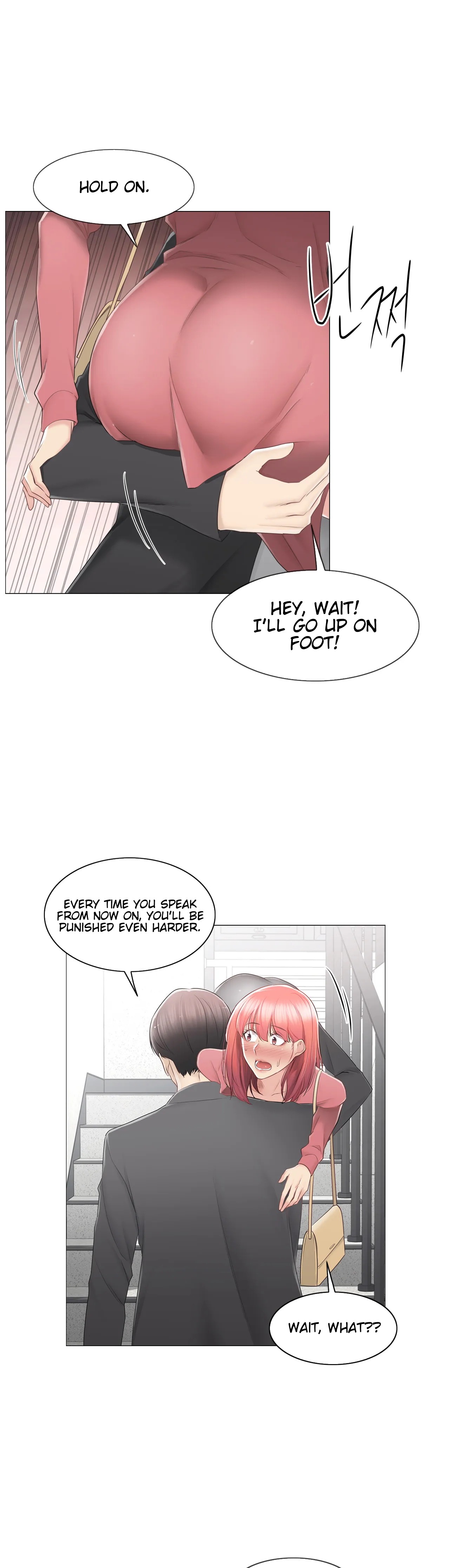 Touch to Unlock Chapter 86 - Page 11