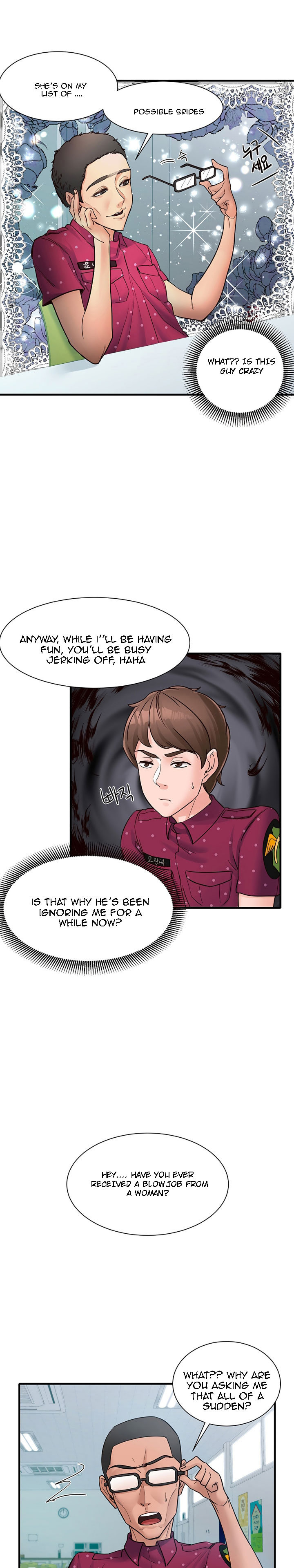 Public Interest Chapter 5 - Page 17