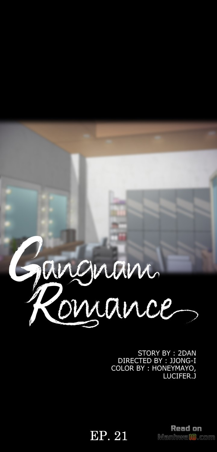 Gangnam Romance Chapter 21 - Page 16