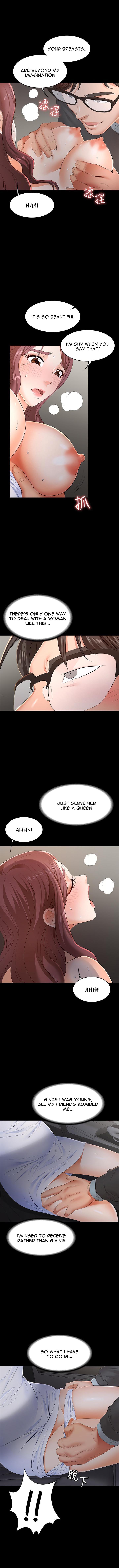 Change Wife Chapter 13 - Page 11