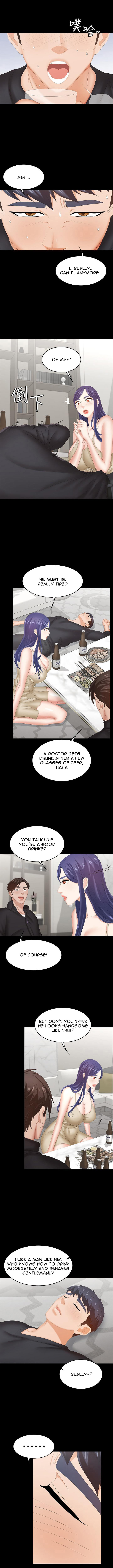 Change Wife Chapter 34 - Page 6