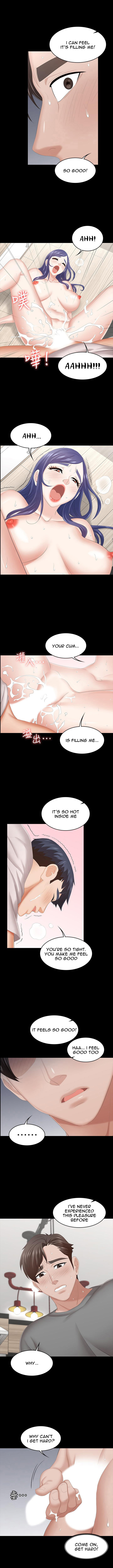 Change Wife Chapter 39 - Page 7