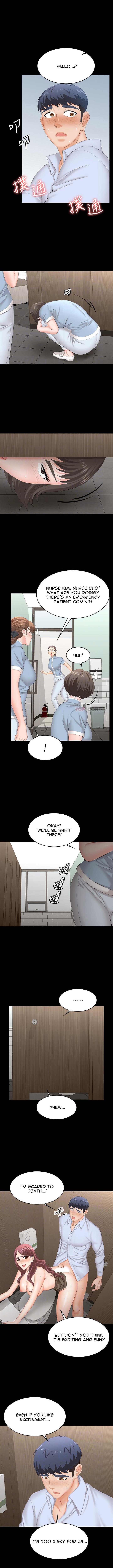 Change Wife Chapter 70 - Page 2