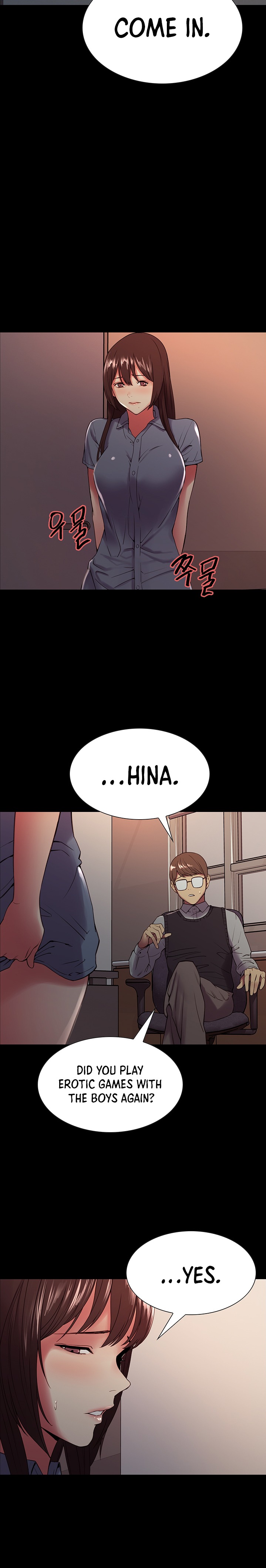 The Runaway Family Chapter 31 - Page 19