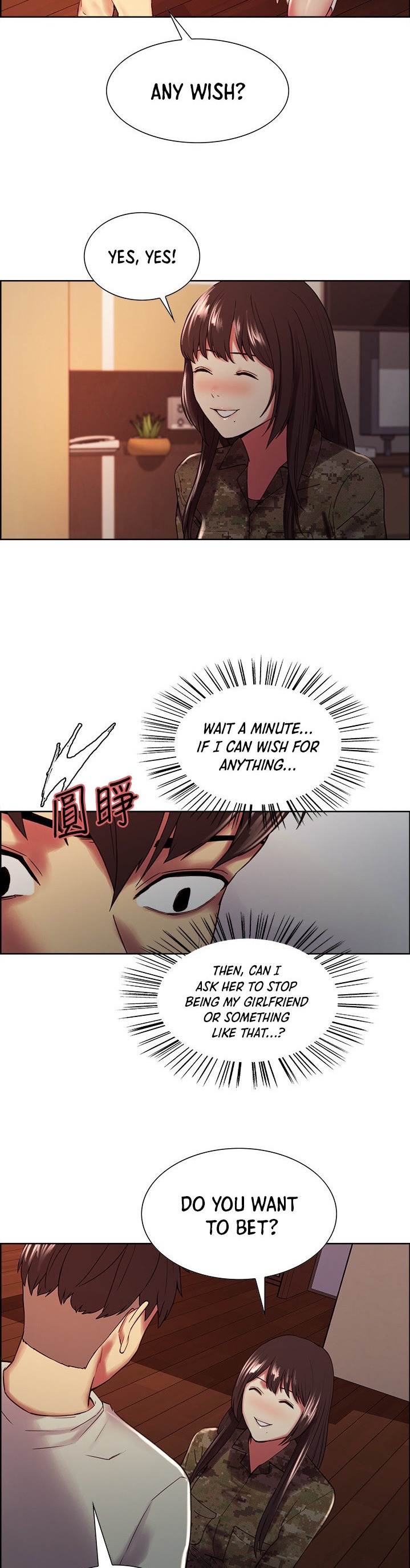 The Runaway Family Chapter 34 - Page 22