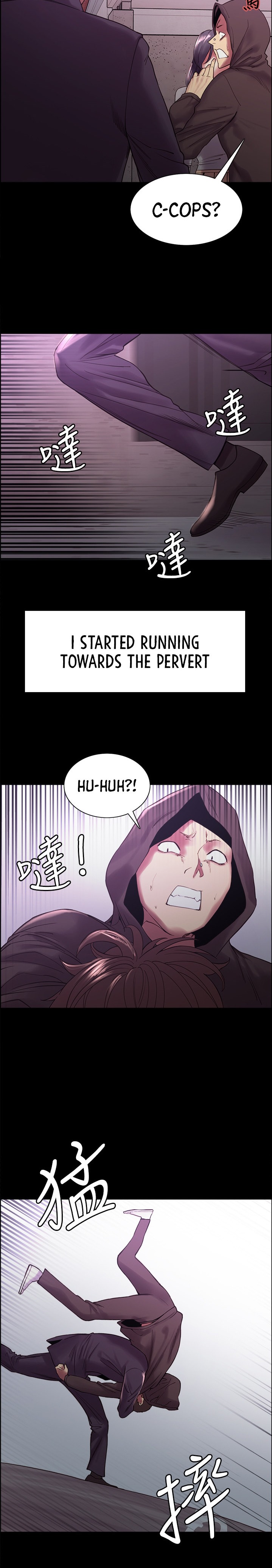 The Runaway Family Chapter 53 - Page 9