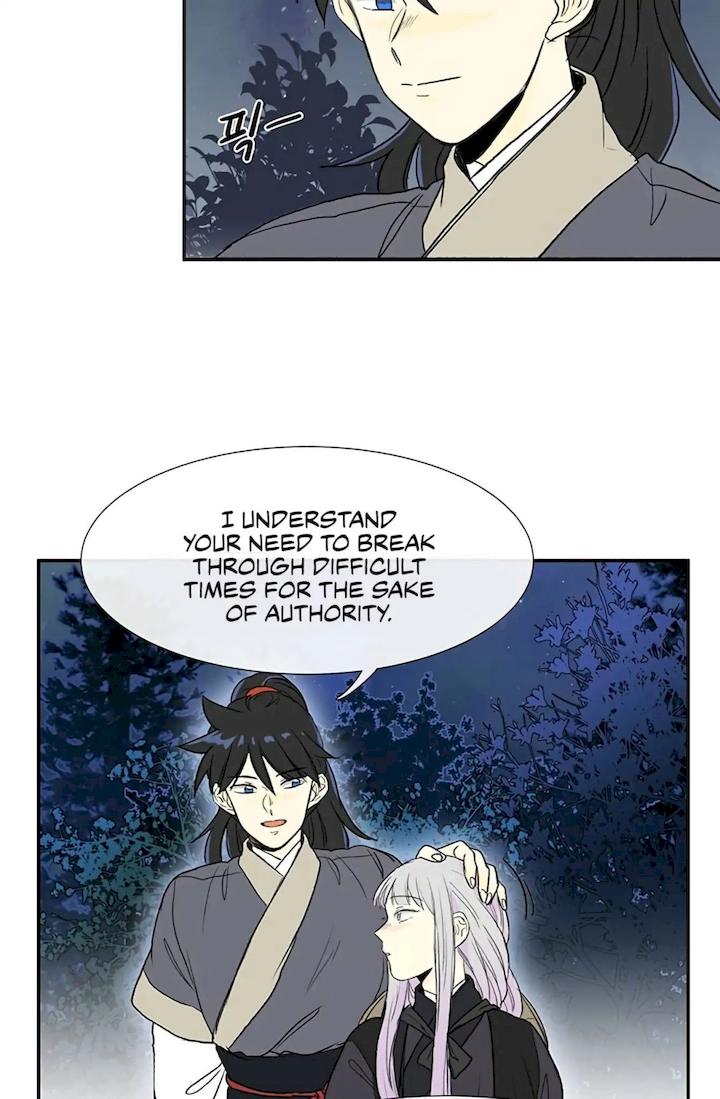 The Scholar’s Reincarnation Chapter 102 - Page 31