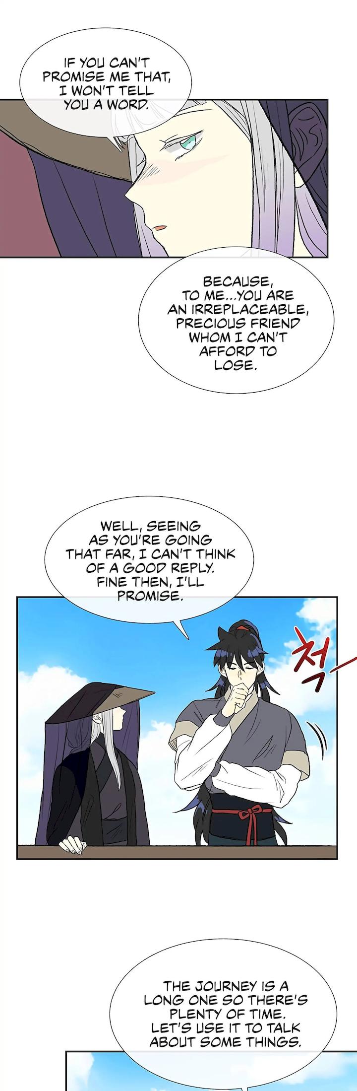 The Scholar’s Reincarnation Chapter 103 - Page 31