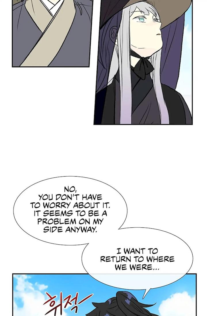 The Scholar’s Reincarnation Chapter 103 - Page 37