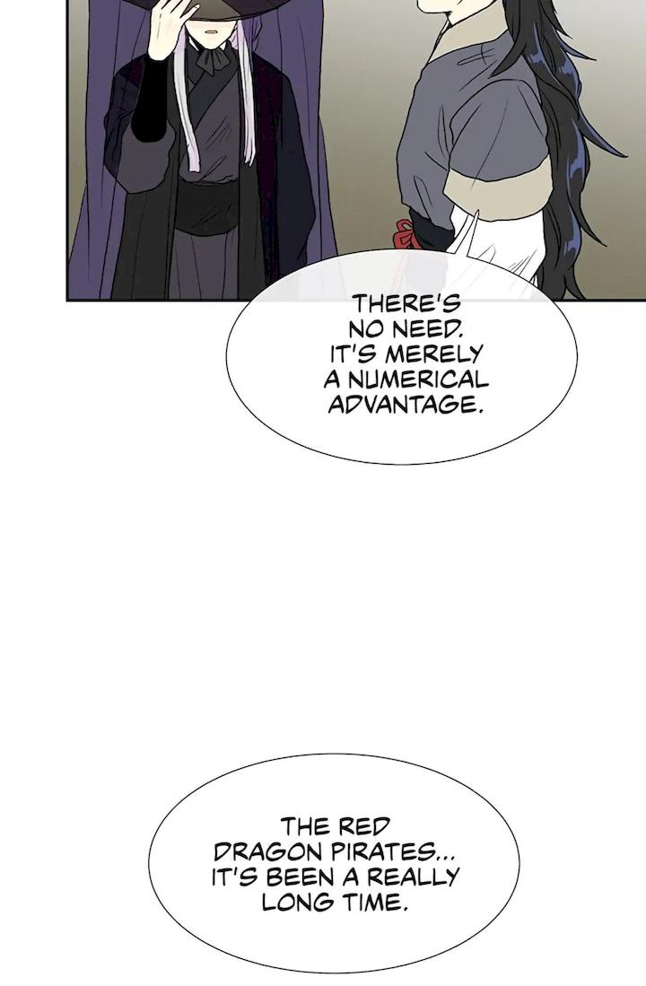 The Scholar’s Reincarnation Chapter 103 - Page 43