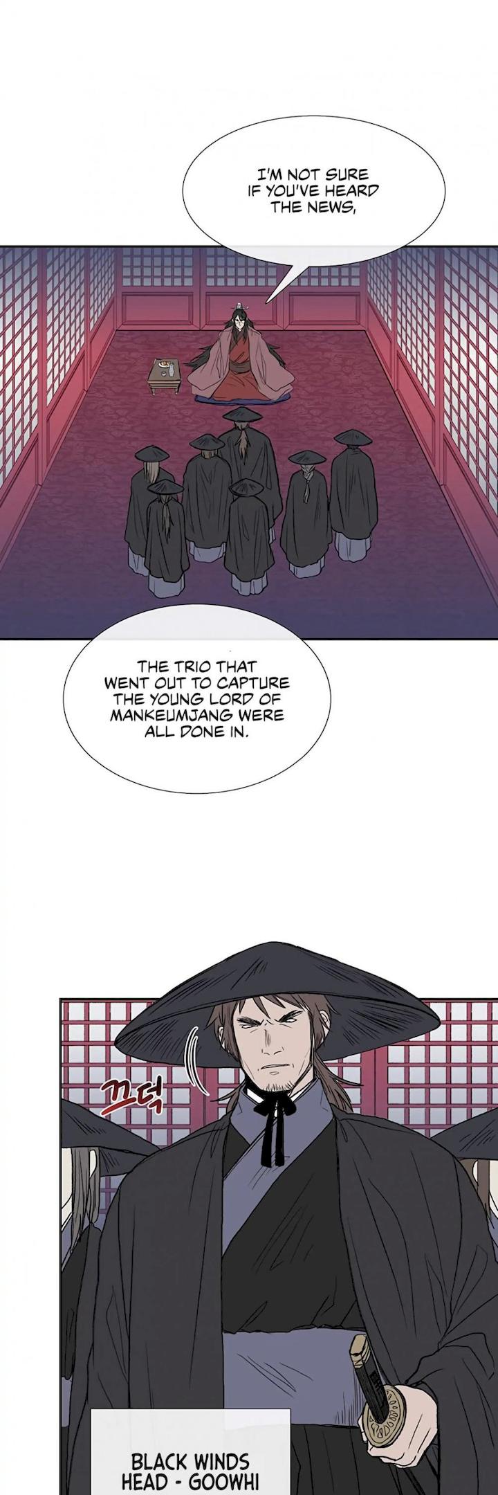 The Scholar’s Reincarnation Chapter 107 - Page 3