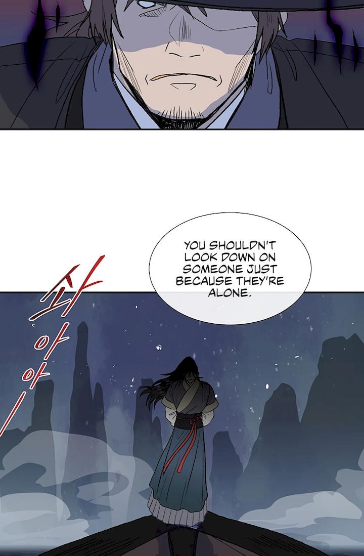 The Scholar’s Reincarnation Chapter 108 - Page 27