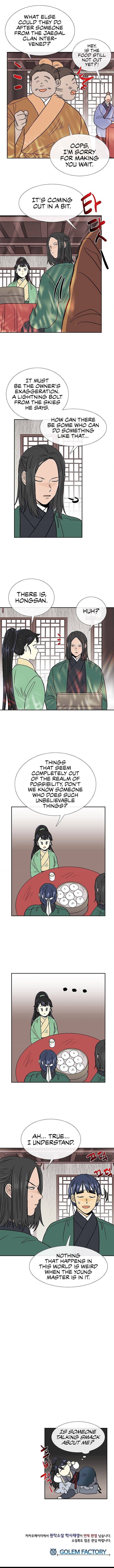 The Scholar’s Reincarnation Chapter 136 - Page 9